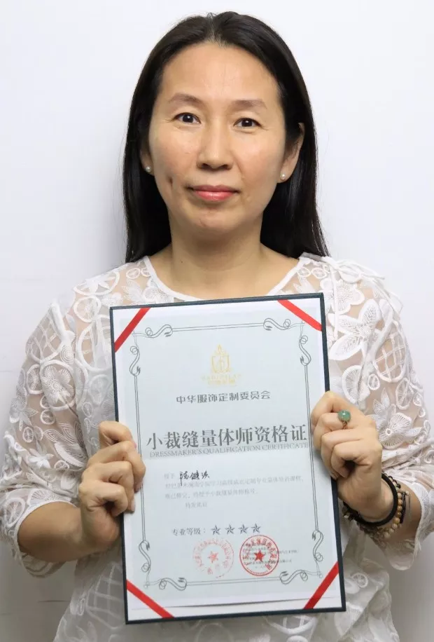 广州.汇景新城店 l 让我们一起见证巴蒂米澜服装私人定制! 广州.汇景新城店 l 让我们一起见证巴蒂米澜服装私人定制!