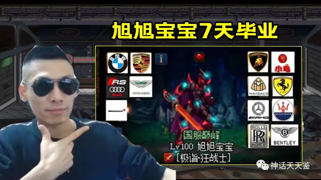 dnf快速升级攻略1-85_dnf快速升级攻略2021_dnf快速升100级