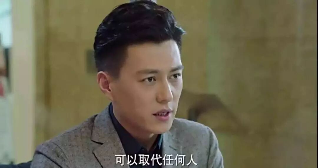 处世，圣阿穆县把他们非要(图6)