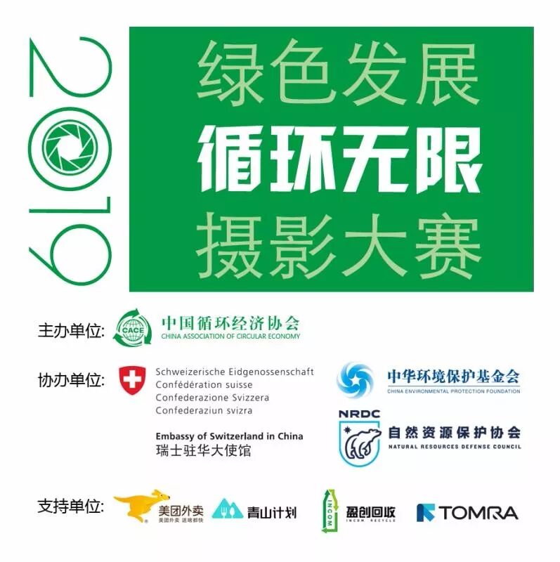 不可回收垃圾桶的标志图片 行业观察 | 这个城市街上的大垃圾桶要取消了，以后大家出门请随身携带垃圾袋！