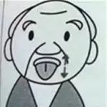 脑梗塞、老花眼、脑萎缩，老年痴呆...一招通调