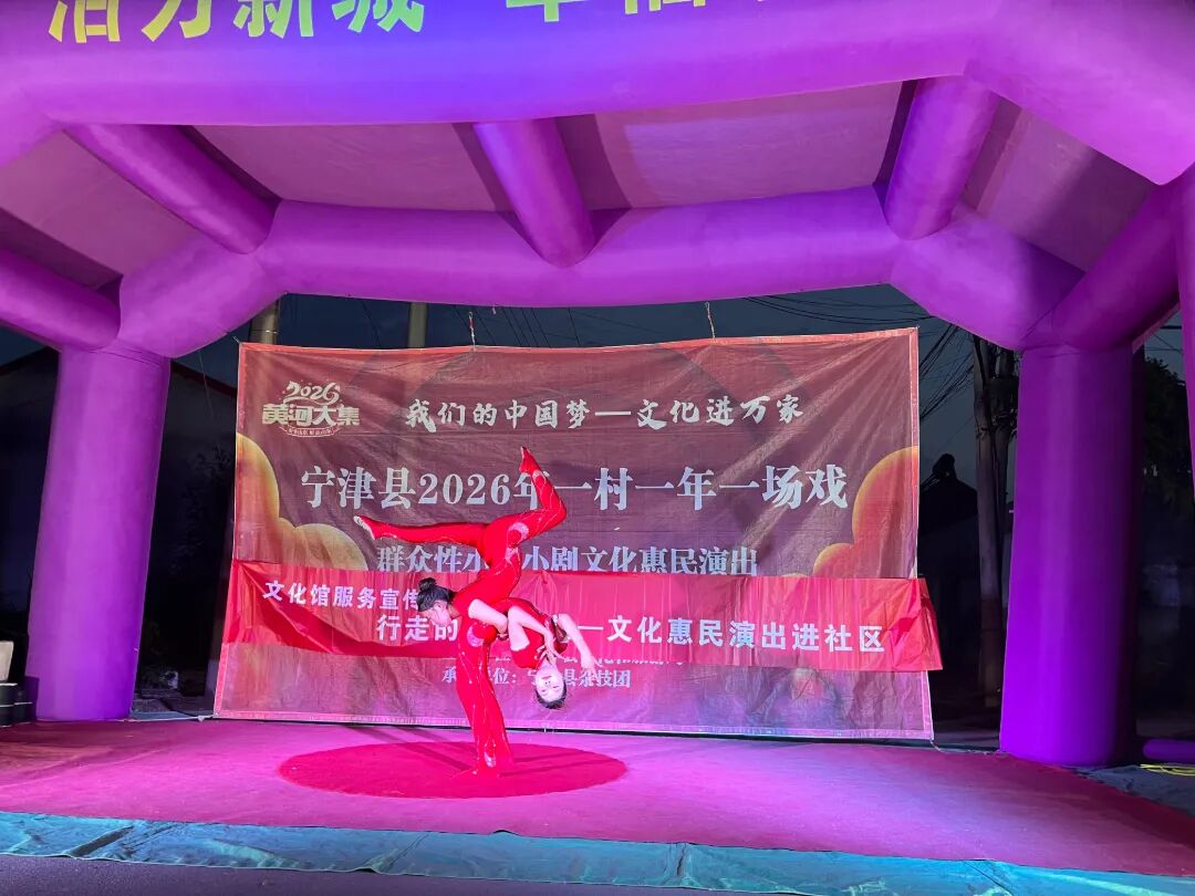 微信图片_20260525085008_287_270.jpg