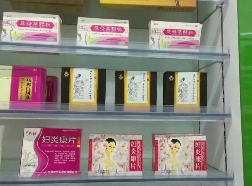 感染了HPV，癌前病变怎么办？