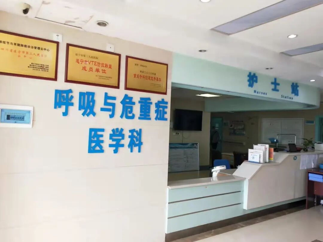 飞利浦伟康是什么肺功能检查到底是个啥？原来它这么重要！_https://www.jmylbn.com_新闻资讯_第12张