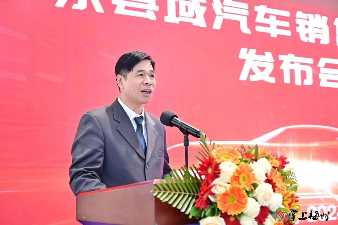 梅州市人民政府门户网站 工作动态 40多个品牌参展,购车优惠多!