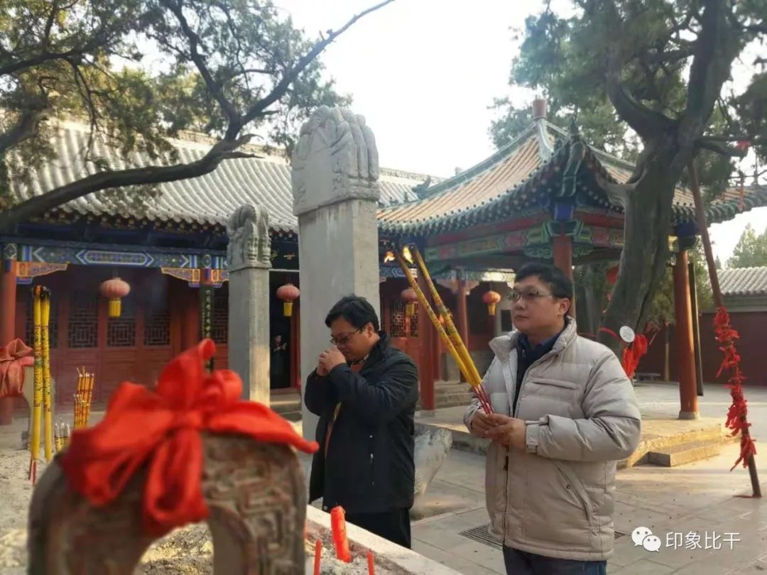 板桥林家花园董事长林奇贤祖地考察 自由微信 Freewechat