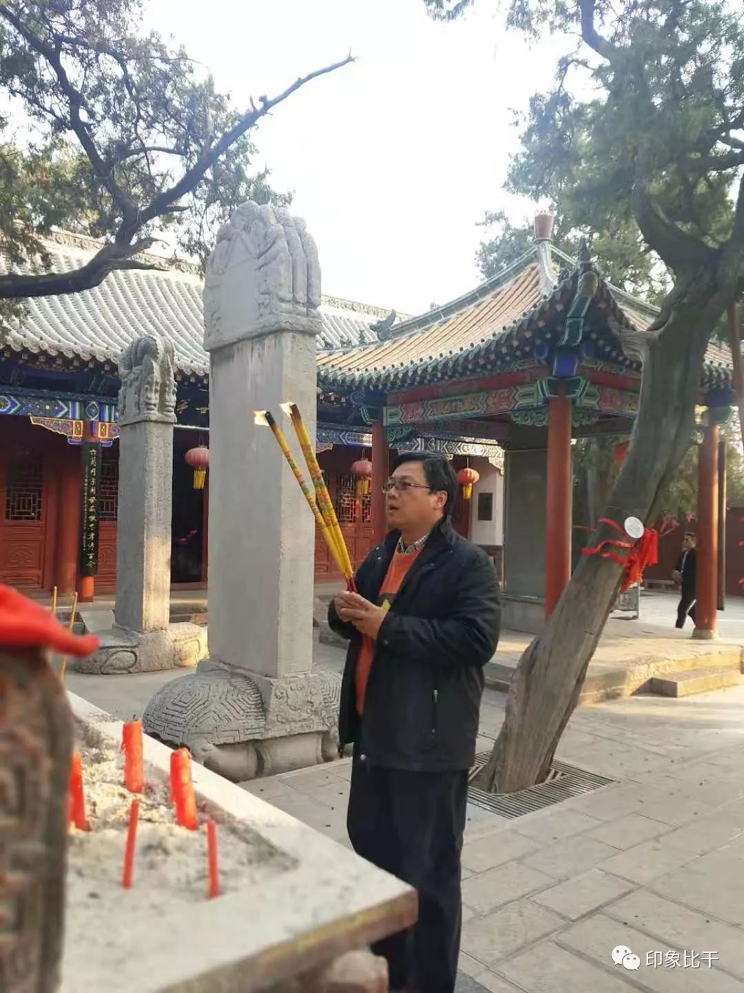 板桥林家花园董事长林奇贤祖地考察 自由微信 Freewechat