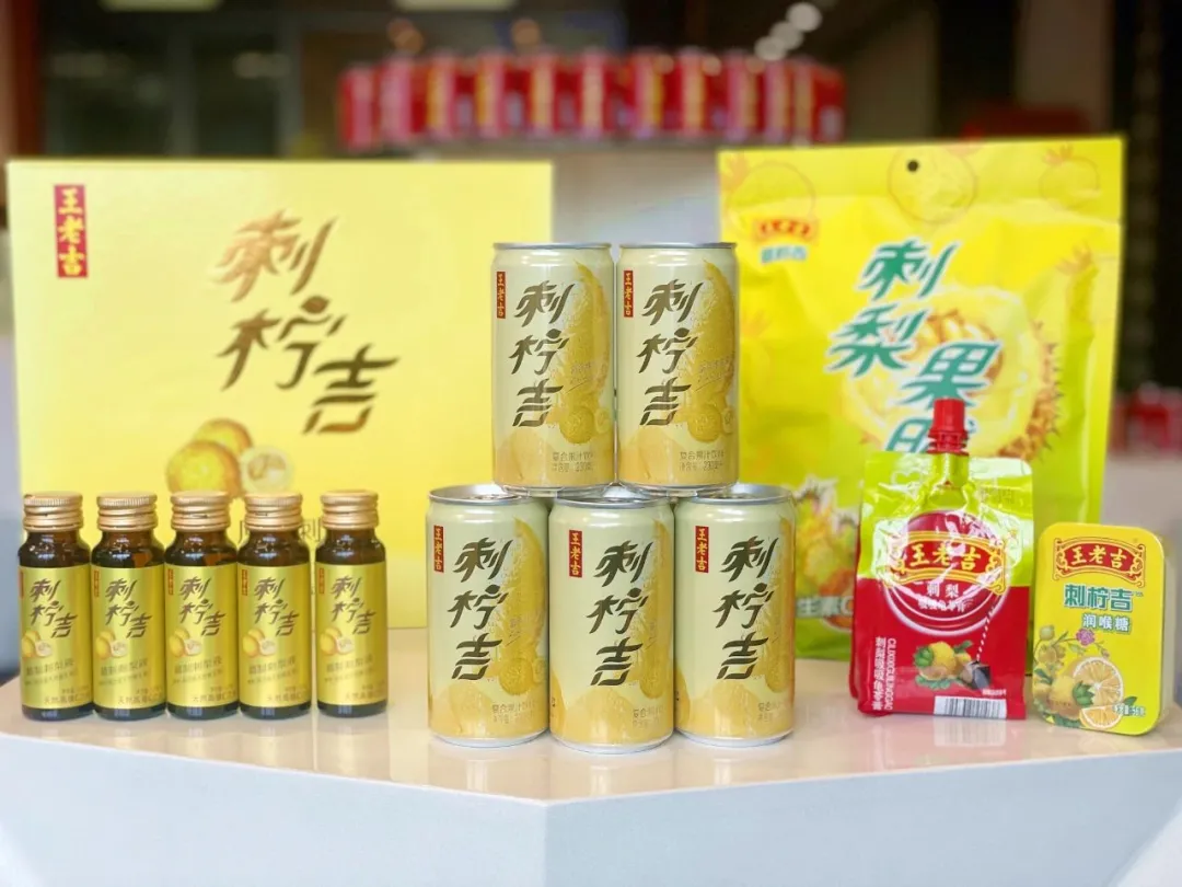 图片 图片
