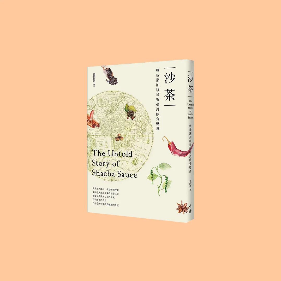 Booklab别册选书 Vol 33 别册booklab 微信公众号文章阅读 Wemp
