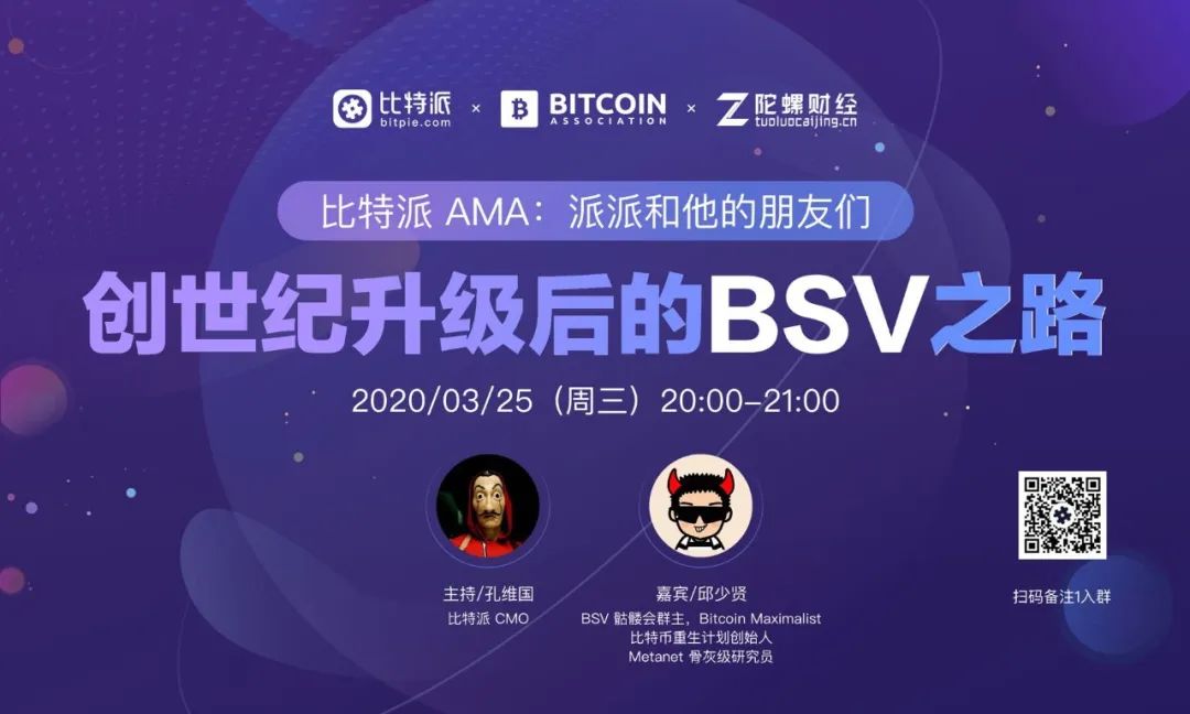 为什么选择比特派钱包的最新版本？功能升级与用户体验提升_比特派钱包trx_比特派钱包使用教程