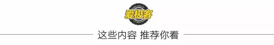 综合实力傲视同侪 奥迪e-tron中汽研测试报告出炉-微信头条网 综合实力傲视同侪 奥迪e-tron中汽研测试报告出炉