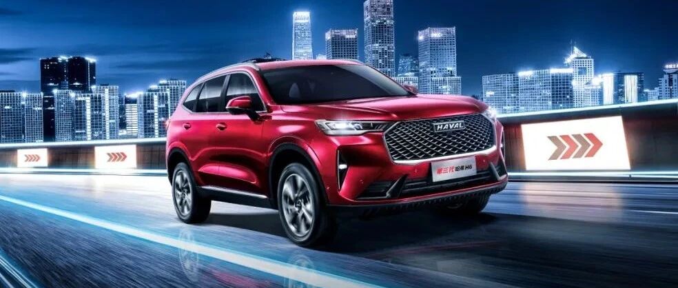 “柠檬”平台首款车型第三代哈弗H6 神车换代背后的骄傲与秘密