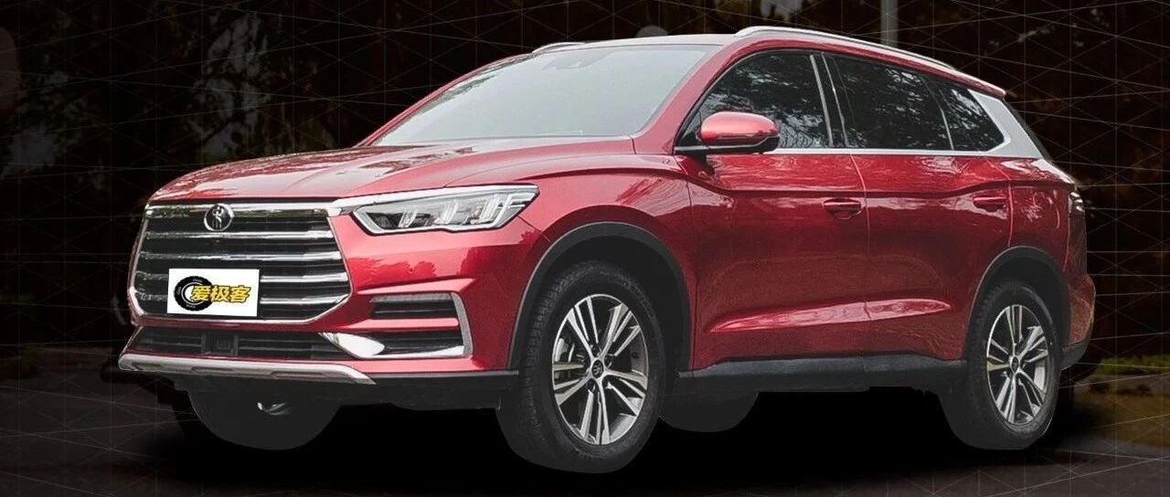 10万级SUV 多经济才算合理？ 比亚迪宋Pro经济性测试