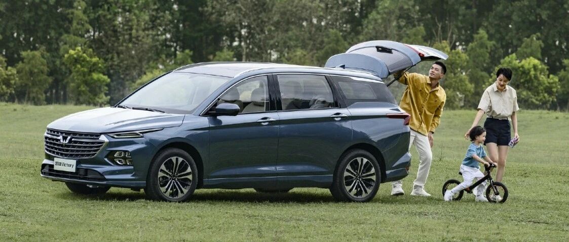 家用有这一台车就够了 大4座家用车五菱凯捷静态体验