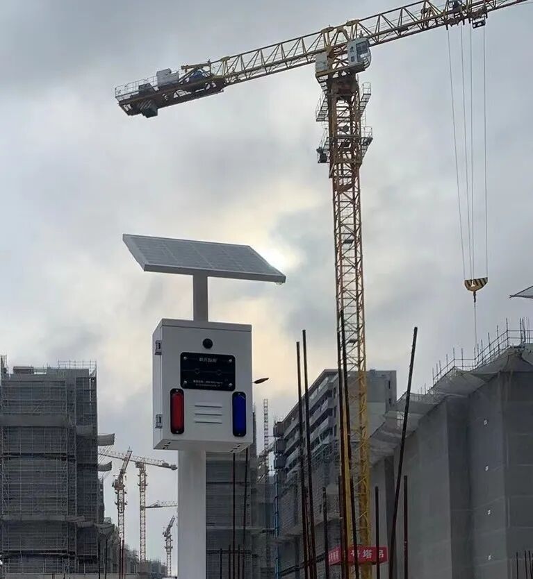 “智”造未來(lái) | 太陽(yáng)能聲光報(bào)警器助力智慧工地建設(shè)