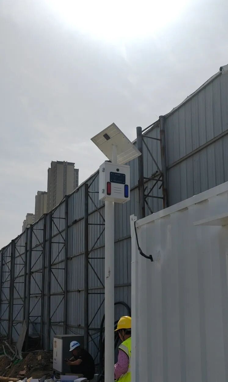 “智”造未來(lái) | 太陽(yáng)能聲光報(bào)警器助力智慧工地建設(shè)