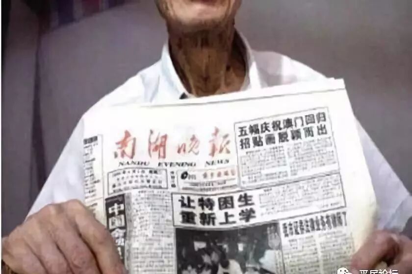 国家给60岁以上老年人的补贴_老人政府补贴_政府老人补贴是给现金吗