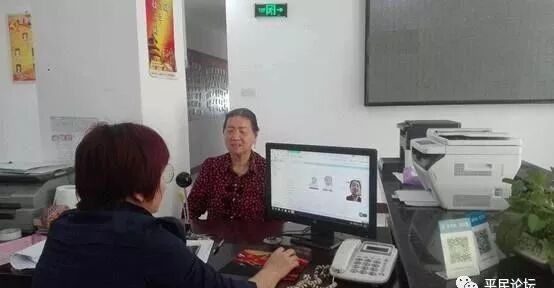 老人政府补贴_政府老人补贴是给现金吗_国家给60岁以上老年人的补贴