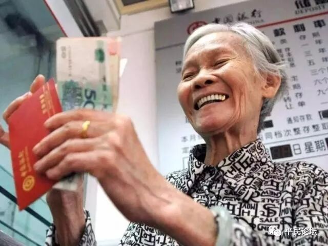 国家给60岁以上老年人的补贴_政府老人补贴是给现金吗_老人政府补贴