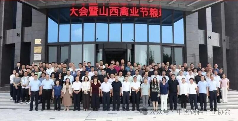 微信图片_2025-09-25_162927_729