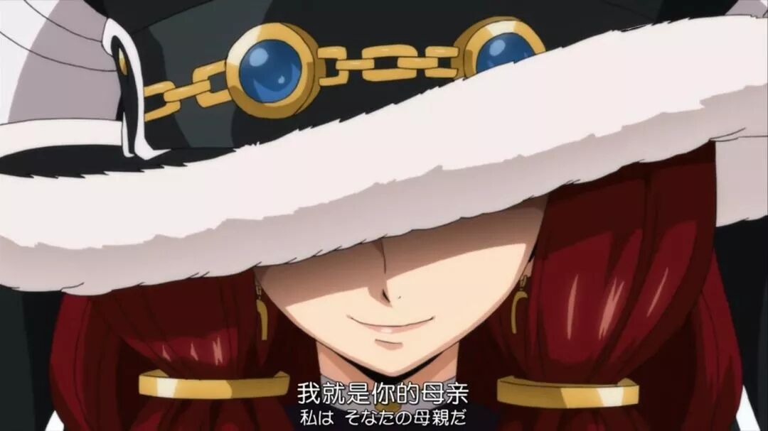 问一个内涵的问题,鬼父中那个父亲喷艾莉的是什么【后宫动漫吧】 .