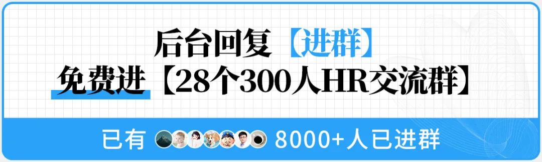 领导宁可提一个刚来一年的新同事当部门副主任，为什么不提我这个来十年的老员工呢？