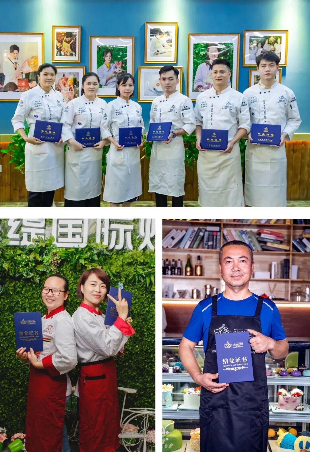 培训西点学校班_培训西点学校哪家好_西点培训学校