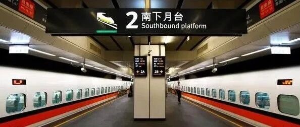 安倍的“强硬”背后是利益纠葛