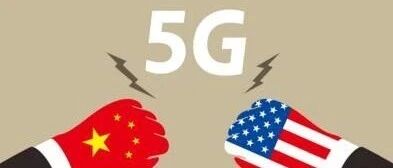 面对高科技冷战只有正视差距补足短板才有自己的生存