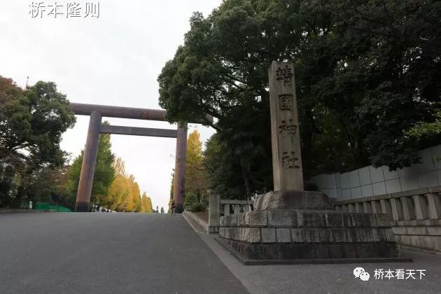 日本天皇真的要摧毀靖國神社？ 歷史 第5張