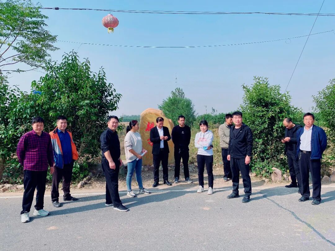 西吕营镇多措并举,全面做好各项重点工作.