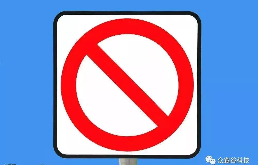 1月18日,微信官方发布了一则消息,宣布 永久性下架875个小程序,详情如