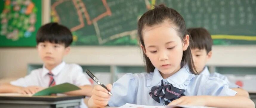 警惕！孩子8岁前，别随便报兴趣班，请逼孩子养成这种底层能力 ！