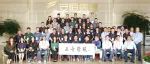 赋能安全创业者！“正奇学苑”走进安恒信息交流沙龙活动圆满举办