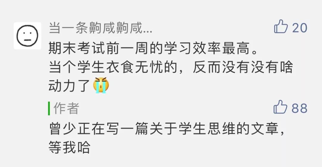 640?wx_fmt=jpeg&wxfrom=5&wx_lazy=1&wx_co=1