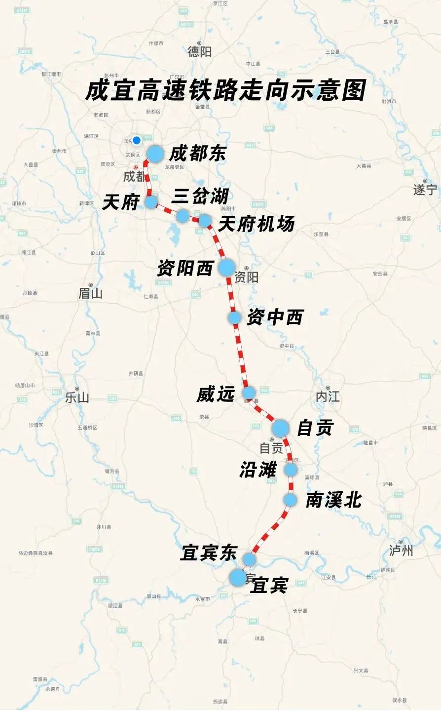 成宜高铁通车后,泸州到成都更快?