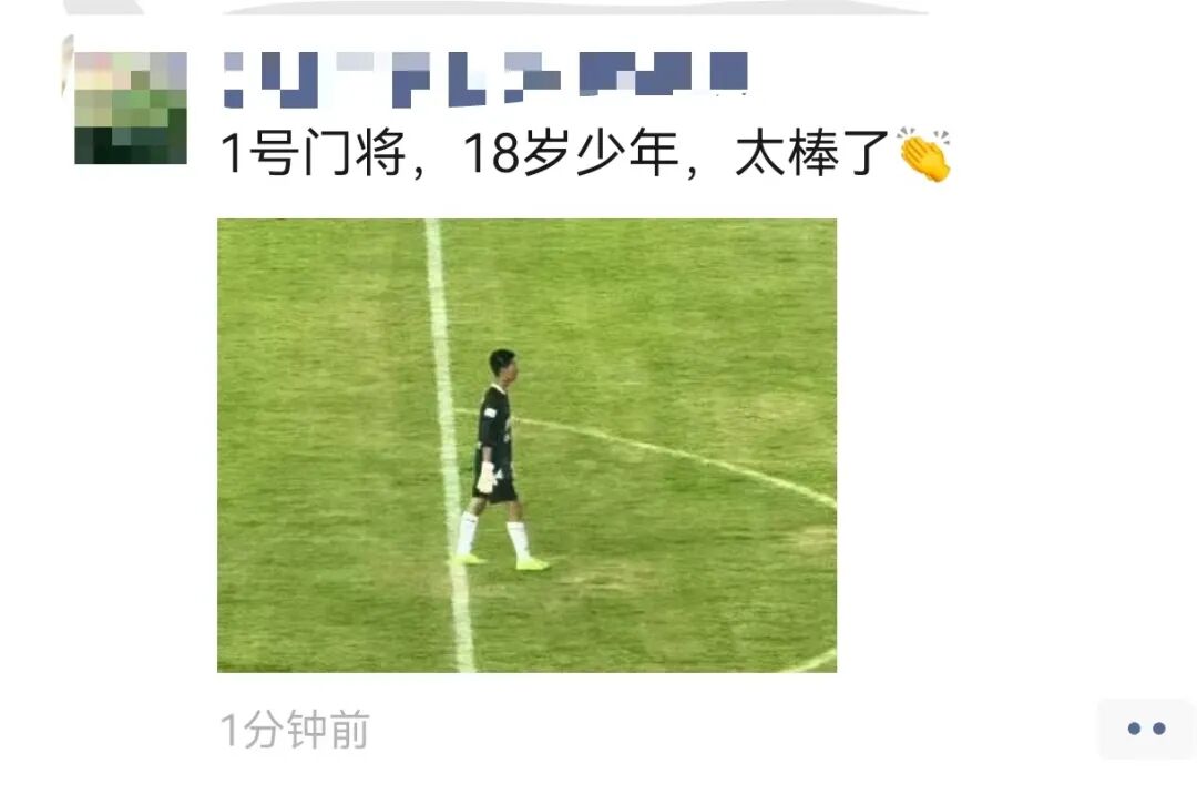 川超泸州0:0自贡