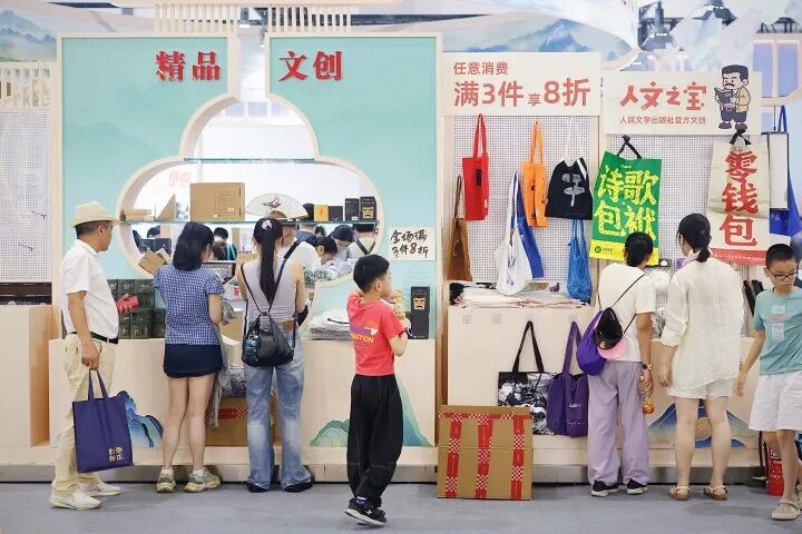 微信图片_2026-07-30_120325_234.jpg