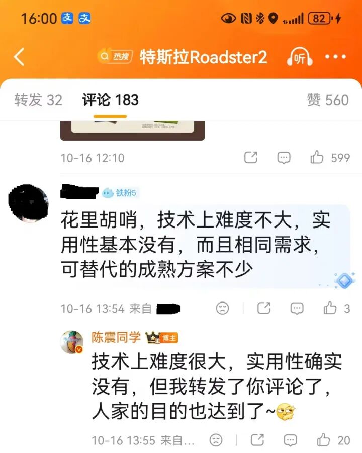 微信图片_20261016160059_803_308.jpg