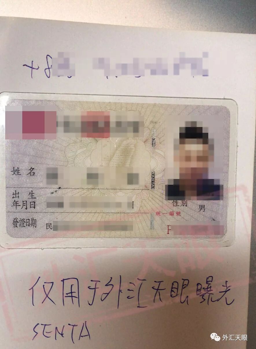 一问出金就沉默 台胞再遇出金难