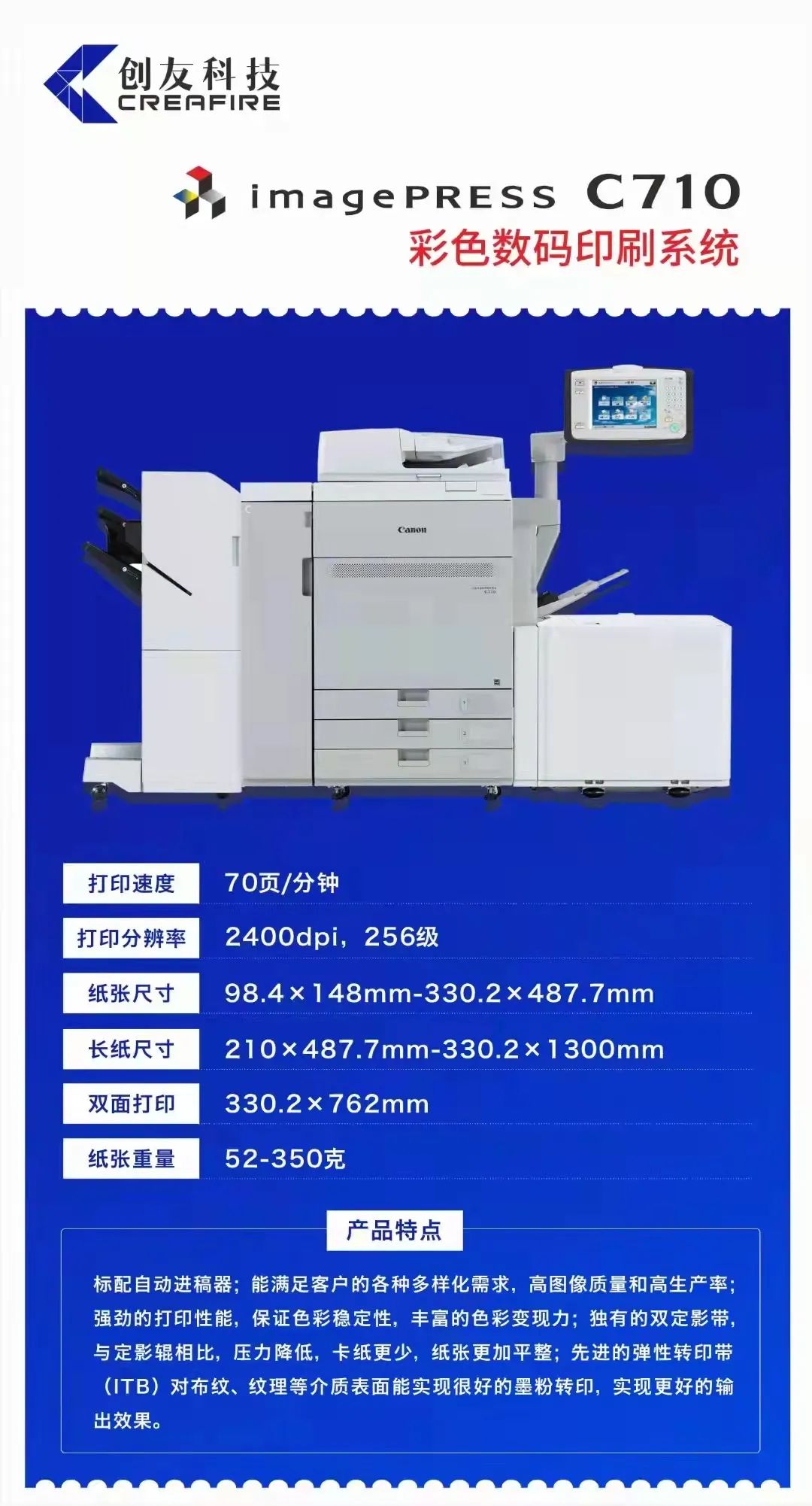 鄭州精品包裝盒印刷_精品盒包裝廠家_鄭州有沒有精品盒包裝廠