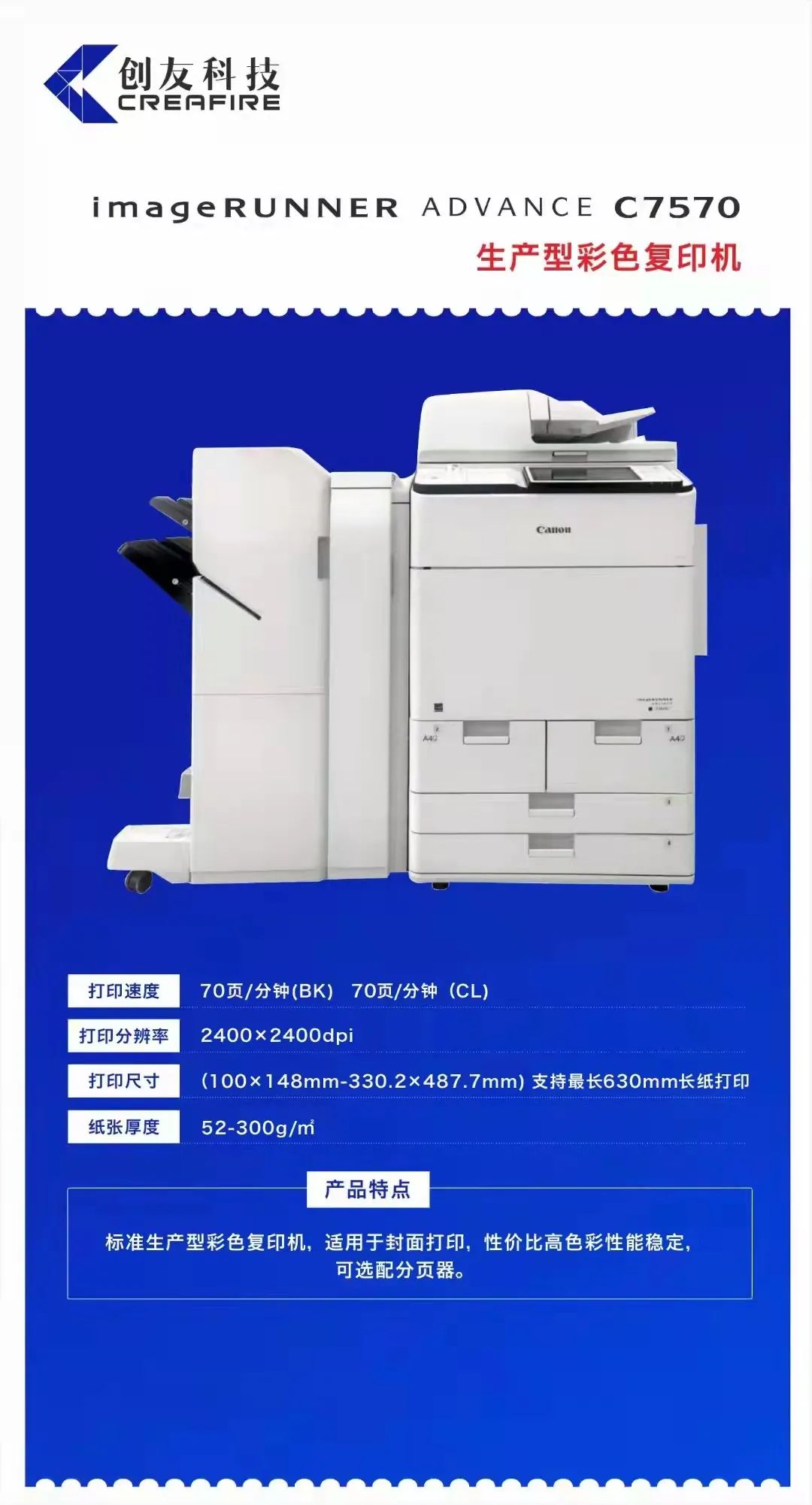 精品盒包裝廠家_鄭州有沒有精品盒包裝廠_鄭州精品包裝盒印刷