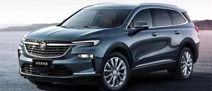 郑州市民有福了！昂科旗带队，别克品牌助阵“醉美·夜郑州”