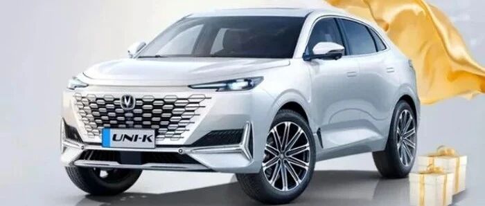 车市竞争进入深水区，长安“UNI宠粉计划”玩出花