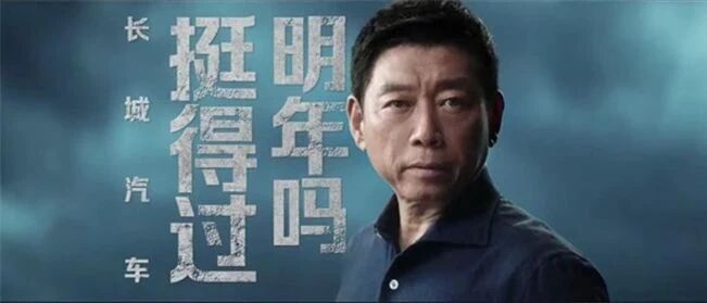 “自黑”来源于自强，长城发布全球首款9DCT变速器+4N20发动机