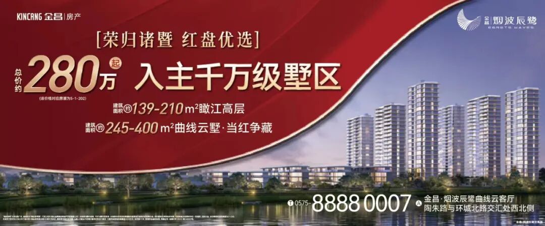 那个男人在台州剃头，两年赚了40万！比男人还狠..(图9)