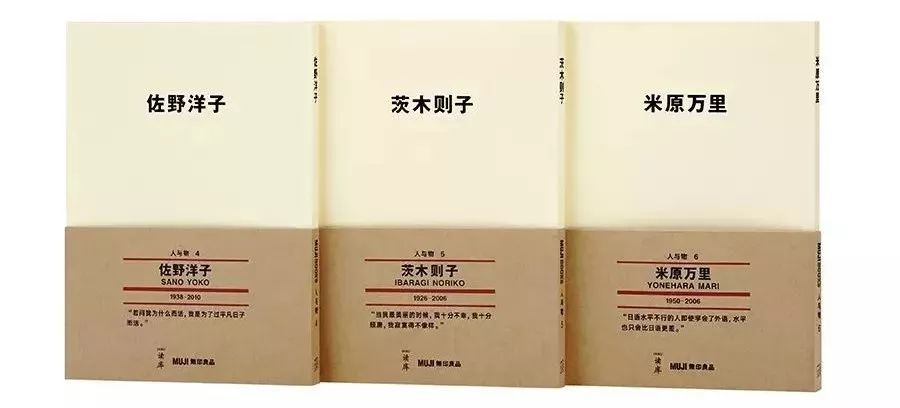 所有的書都是連在一起的 讀庫小報 微文庫