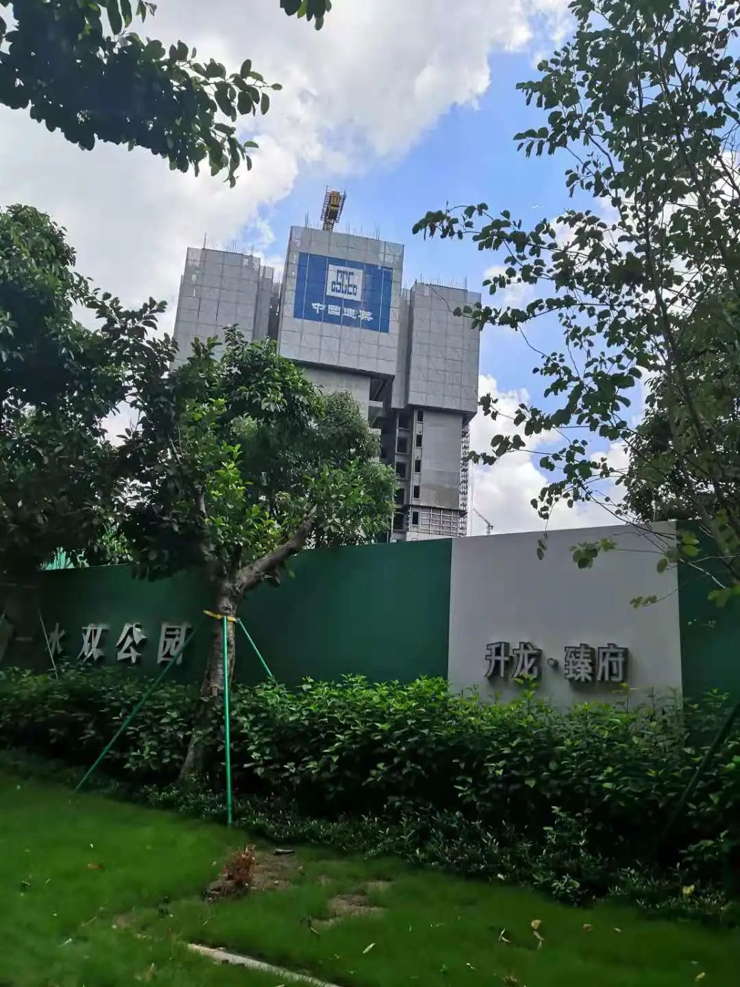 容积率标准_容积率多少合适容积率标准_容积率