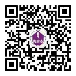 最新！2月份70城房价数据出炉，广州领跑一线城市！