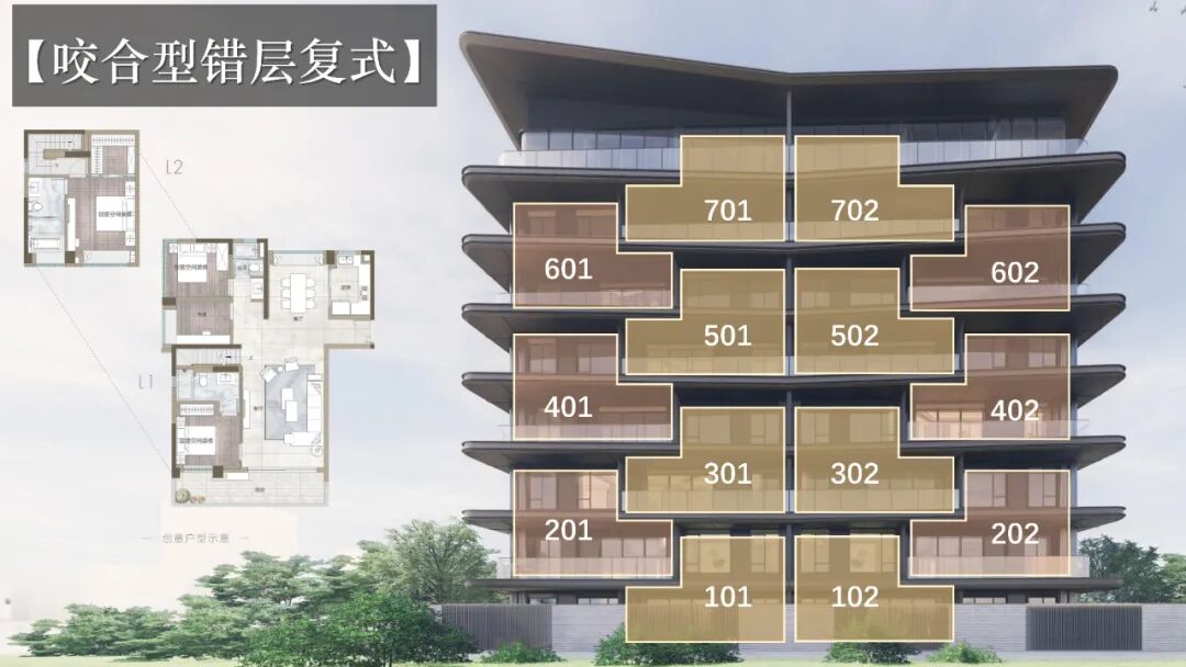 广州荔湾区保利天珺楼盘值不值得买？